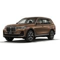 Stop KM/Mile Freezer for the BMW X7 G07 from 2019 With Working Speedo!! - Image 1