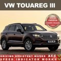 KM/Mile Freezer for the VW Touareg III - Image 1